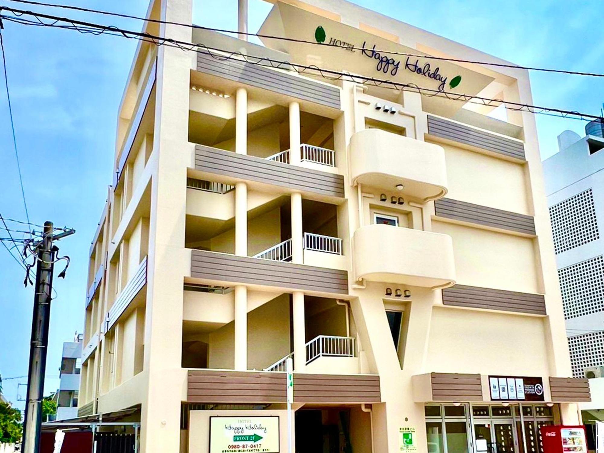 Hotel Happy Holiday Ishigaki Ishigaki  Exterior photo